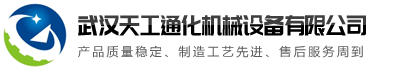 九州网页版-九州jiuzhou(中国)
